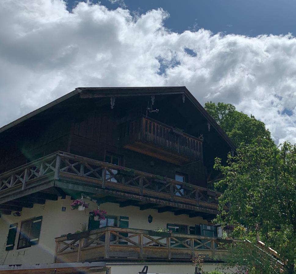 Apartment With A Stunning View Of The Alps - Wohnung Mit Atemberaubenden Blick Auf Die Alpen Фішбахау Екстер'єр фото